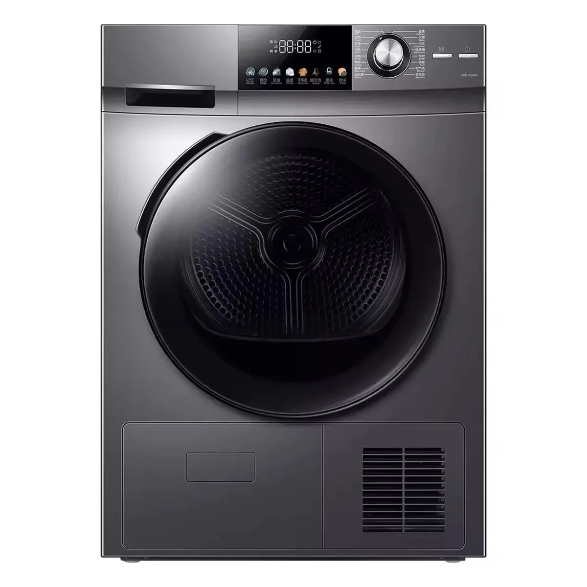 Washer, Dryer, Intelligent, Fully Automatic, Low Energy Consumption, Power Saving